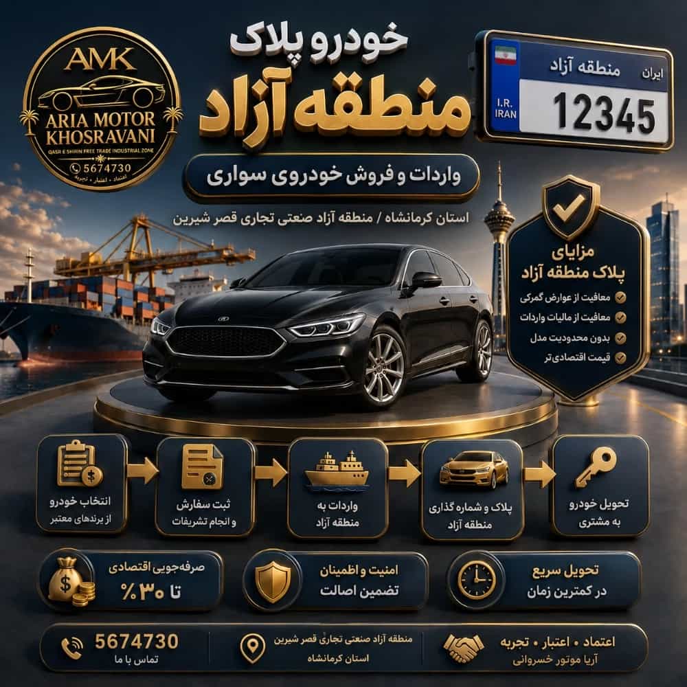 1784531319021.webp